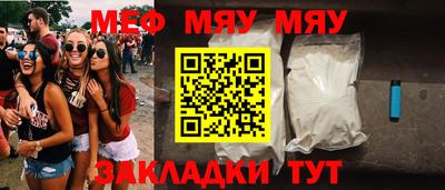 ALPHA PVP Лесосибирск