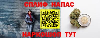 бутират Ликино-Дулёво