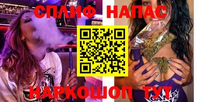 бутират Ликино-Дулёво