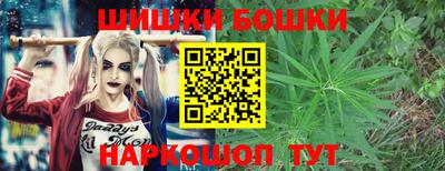 бутират Ликино-Дулёво
