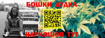 ALPHA PVP Лесосибирск