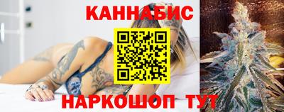 ALPHA PVP Лесосибирск