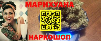 ALPHA PVP Лесосибирск