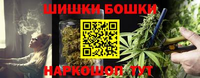 бутират Ликино-Дулёво