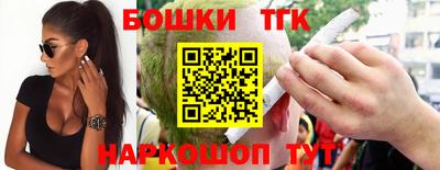 соль ск Ливны