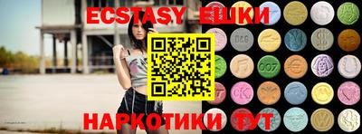 бутират Ликино-Дулёво