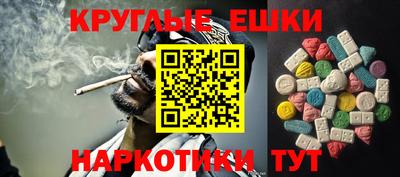 бутират Ликино-Дулёво