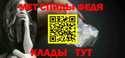 бутират Ликино-Дулёво
