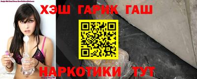 ALPHA PVP Лесосибирск