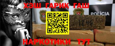 ALPHA PVP Лесосибирск