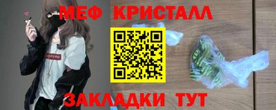 ALPHA PVP Лесосибирск