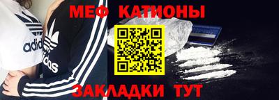 ALPHA PVP Лесосибирск