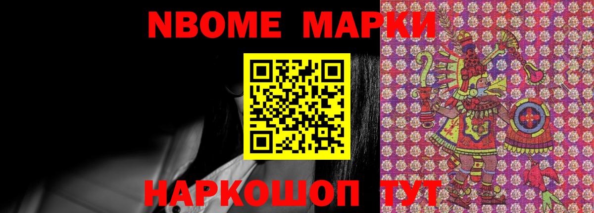 Лсд 25 экстази  Вход с VPN  Дзержинский  ЛСД экстази кислота 