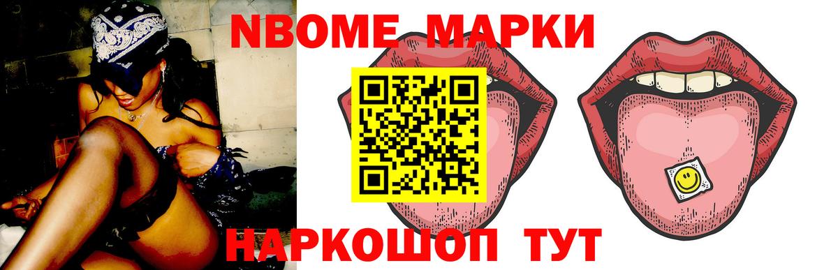 LSD-25 экстази кислота Дзержинский